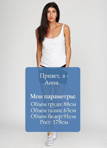 Шорты Темно-коричневый Element (323053733)