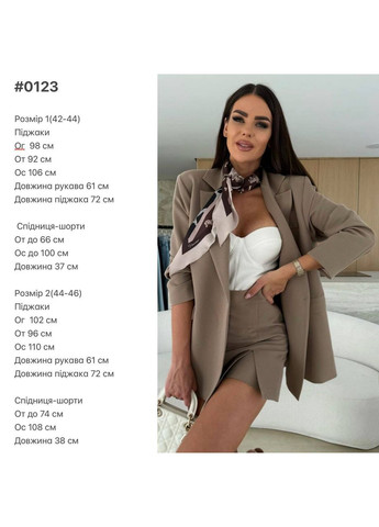Жіночий костюм двійка Osoblyva (360130804)