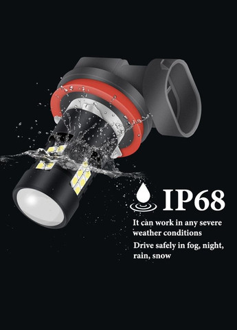 Світлодіодна лампа H11 LED H8 з лінзою 21 SMD 3,5 Вт No Brand (313104988)
