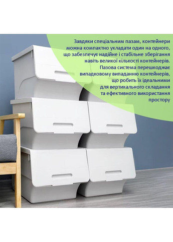 Контейнер для хранения 45.5х38х31см Белый SW-00002420 love-shopping Sticker Wall (354662474)