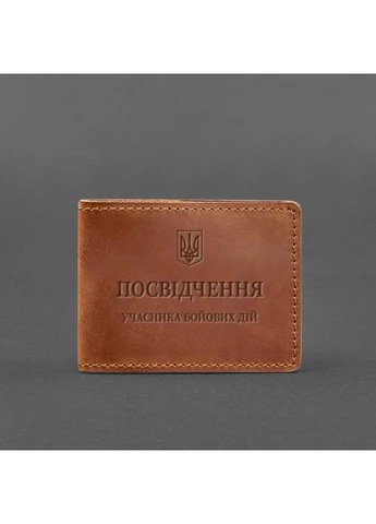 Кожаная обложка для удостоверения участника боевых действий (УБД) светло-коричневая Crazy Horse BlankNote (398247046)