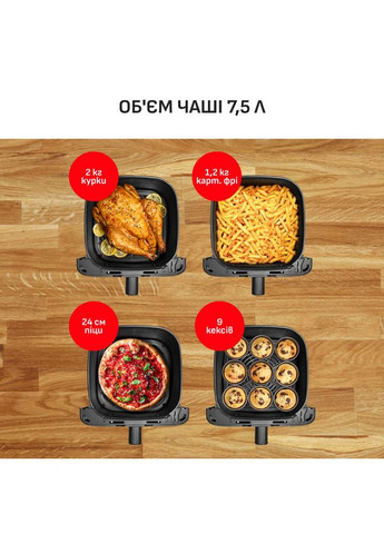 Мультипечь EY855BE0 Grey (1510002671) Tefal (314819234)