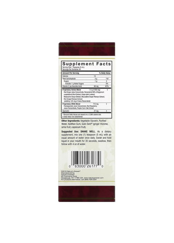 Ресвератрол, Resveratrol Reserve,, 150 мл Nature's Answer (322741272)