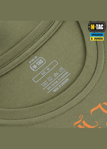 Футболка Господар землі Light Olive M-TAC (315146547)