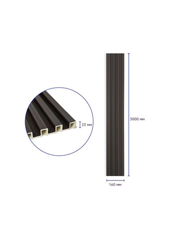 Декоративная стеновая рейка 160*23*3000мм (D) SW00001537 Темно-коричневая Sticker Wall (298473216)