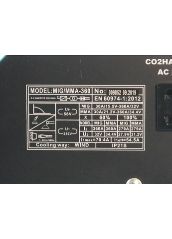 Полуавтомат сварочный ОАО БРЕСТСКИЙ ЭЛЕКТРОМЕХАНИЧЕСКИЙ ЗАВОД Модель 360 IGBT Два режима работы MMA/MIG Grand (364120639)