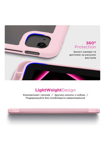 Чехол Y-Type PEN для Samsung Galaxy Tab S10 FE+ Pink (ARM85534) ArmorStandart (352474456)