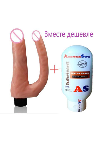 Подвійний вібратор фалоїмітатор реалістичний анальний і вагінальний із лупикантом на вибір No Brand (340914775)