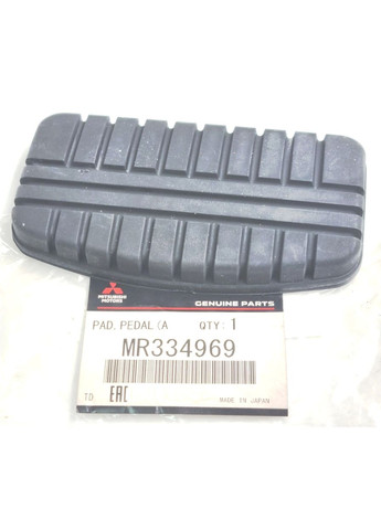 Накладка педалі гальма, оригінал OEM MR334969 Митсубиси Pajero Pinin, Pajero Sport, (АКПП) 1996-2009 Mitsubishi Outlander (360504539)