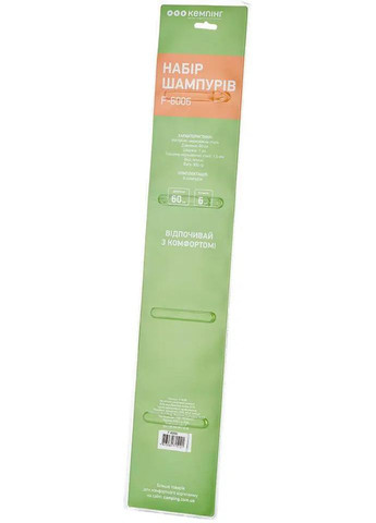 Набор шампуров C6006 Кемпинг (316446943)