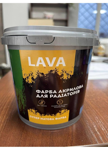 Краска для батарей без запаха Акриловая Lava износостойкая 0.9кг No Brand (365780890)