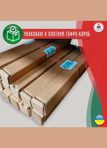 Виниловая интерьерная на стену, обои и другие поверхности "Животные в тропиках" с 180х120 Кавун наклейка (316190311)