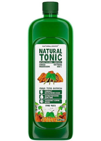 Гидролат гриба чаги Chaga Mushroom Hydrolate 100ml (1317596-3067245) Naturalissimo (368654017)