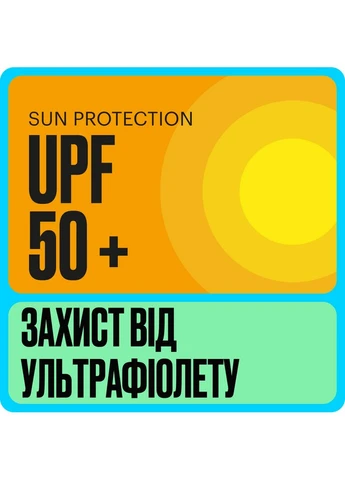 Рожевий купальник закритий nai rainbow softice,, розмір (8s24p508.3414) Molo