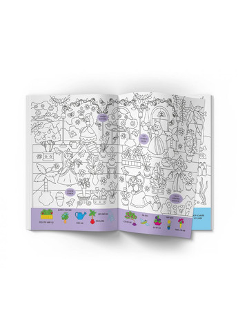 Віммельбух-розмальовка. Принцеси Кристал Бук F00029643 (360999211)