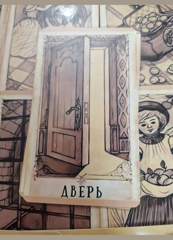 Колода карт Оракул Полин 50 шт. No Brand (341325402)