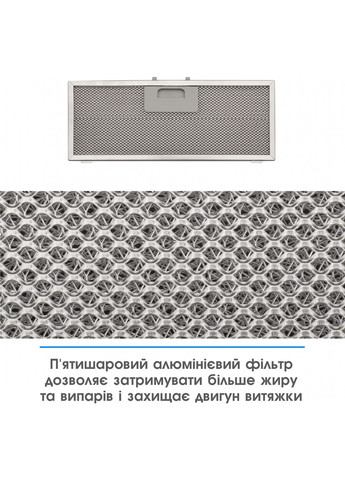 Вытяжка UNIA 1200 LED 52 BL ELEYUS (368597448)