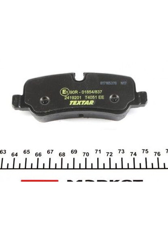 Колодки тормозные (задние) Land Rover Range Rover 02- (Lucas) Q+ 2419201 UA63 Textar (339629577)