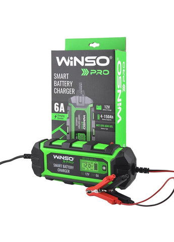 Зарядний пристрій для акумуляторів Winso (279554354)