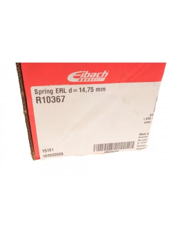 Пружина (передняя) MB E-class (W210/S210) 2.8-4.3/2.7-3.2CDTI 96-03 (седан/унив)(Avantgarde) R10367 (opt-om) No Brand (339654420)