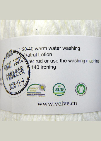 Пряжа GlowYarn люминесцентная, 1,7 мм, белое/голубое свечение, 30 гр No Brand (340482921)