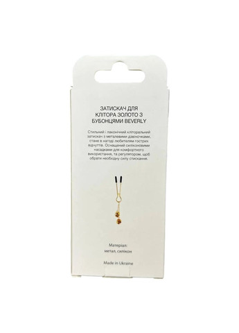 Золотой зажим для клитора с бубенцами "Beverly clit clamp" Art of Sex (314706981)