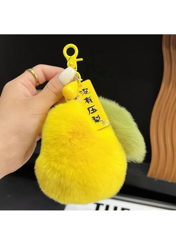 Брелок для ключів, помпон-підвіска на сумку пухнаста грушка (TA0155_2) No Brand (371772635)