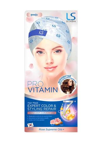 СПА маска для волос Expert Color & Styling Repair с шапочкой для окрашеных и химически обработаных волос, 35 гр Lesasha (329899875)