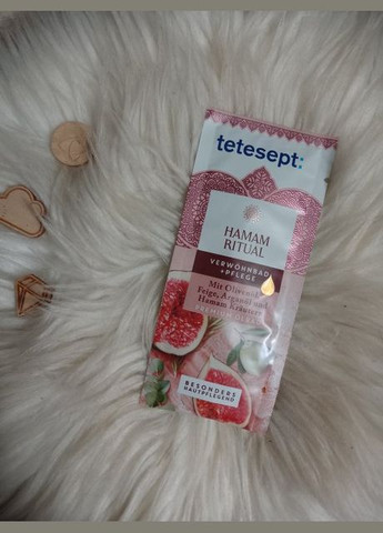 Олія для ванни Badeschätze Hamam Ritual (25 мл) tetesept (286422232)