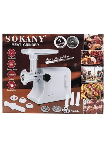 Електром'ясорубка SK-094 3200 Вт Sokany (361254128)
