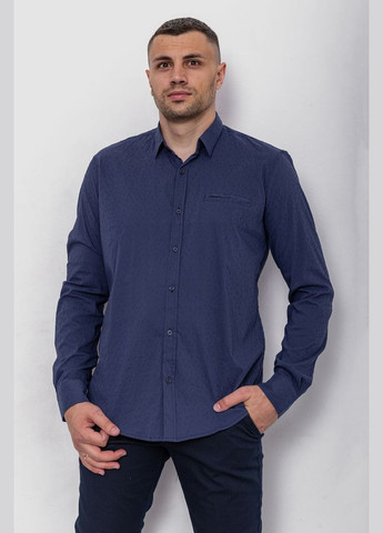 Синяя рубашка Ager