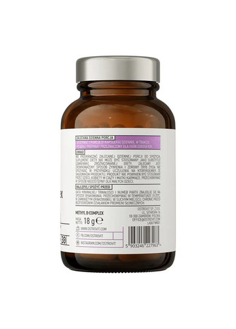 Витамины группы В Methyl B-complex Pharma 30 капсул Ostrovit (361115234)