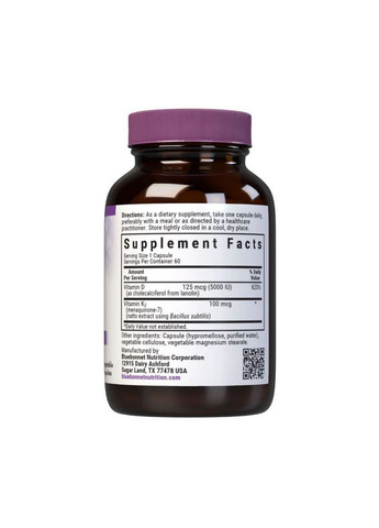 Вітаміни та мінерали Bluebonnet Vitamin D3 & K2, 60 вегакапсул Bluebonnet Nutrition (293420965)