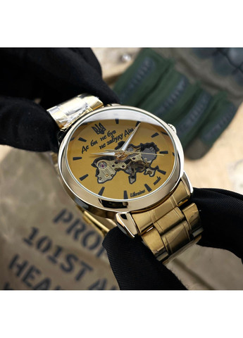 022 Gold-Gold Automatics Metall Не Забуду Дім Awarder (387121719)