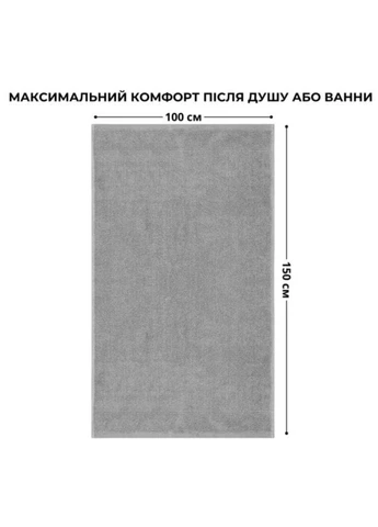 Полотенце махровое 100х150 см IDEIA однотонный светло-серый
