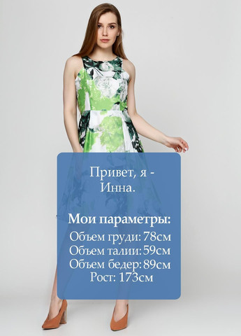 Зеленое повседневный платье зеленый Axel