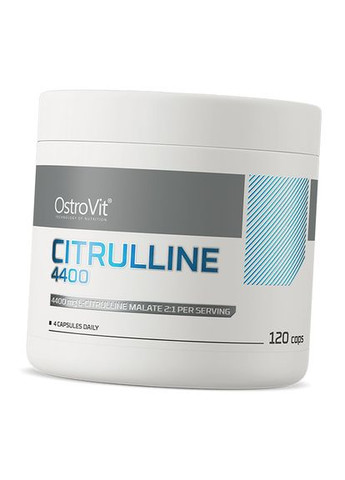 Citrulline 4400 120капс (27250036) Ostrovit (293257386)