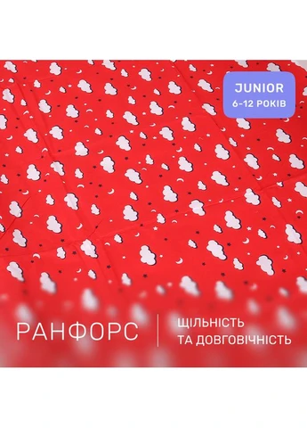 Комплект постільної білизни Ranforce Elite JUNIOR 20-0027 Mine mouse Полуторний Євро Mirson (399960912)