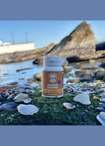 Кордицепс военный, экстракт 10:1 молотый 50 г Лісовик (334292948)