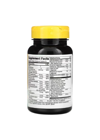 Diabetic Multivitamin - 60 tabs Nature's Way (392264925)