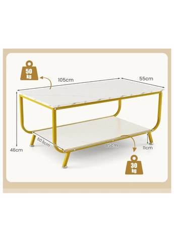 Журнальний стіл Marble двоярусний Costway (361952331)