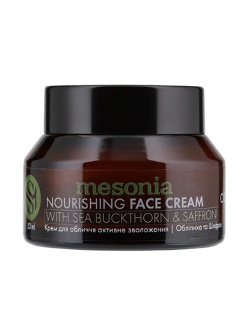 Mesonia Крем для лица Облепиха и Шафран с комплексом витаминов, 50 мл — Крем, Украина (368668296)