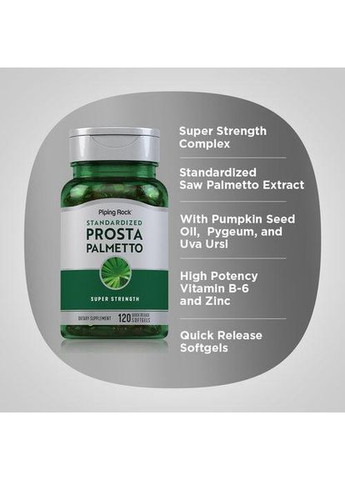 Для підтримки простати Prosta Palmetto 120 капс. Piping Rock (371736122)