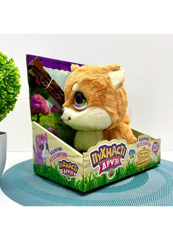 Собачка -каталка на палочке интерактивная украинский язык Коричневая (M 6246 I UA) No Brand (365653703)