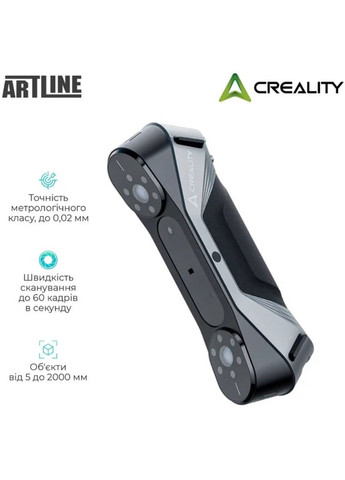 3D сканер CR-Scan Raptor Black (4008050049) Creality (329996053)