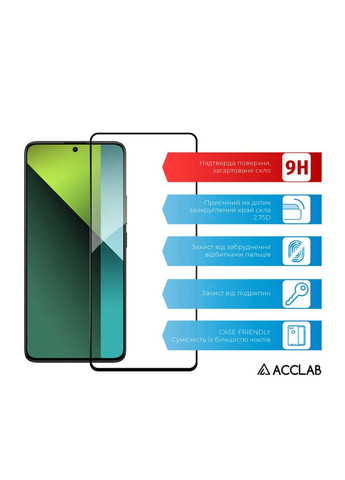 Защитное стекло Full Glue для Xiaomi Redmi Note 13 5G Black (1283126583773) ACCLAB (336955467)