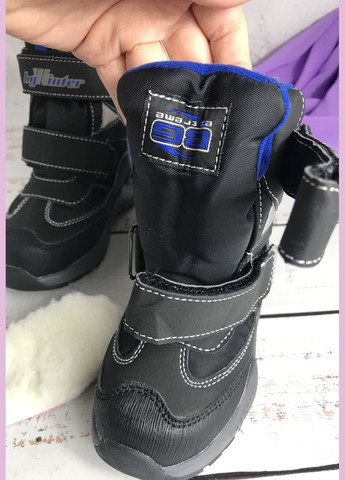 Термочеревики дитячі на хлопчика TERMO Чорний (463) BG (347236229)