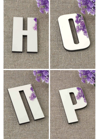 Літери 3Д українські дзеркальні обʼємні наліпка Українська абетка 10 см 1 шт. срібло Ваша Світлість (366334714)