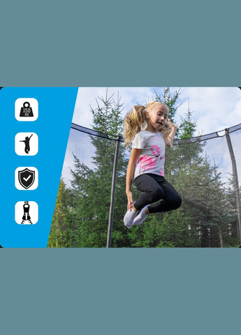 Батут INSIDE ELITE с внутренней сеткой 8 футов 244 см черный Thunder (332788006)