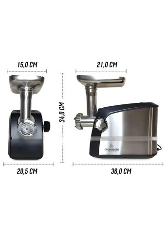 Електром'ясорубка CB-4216 3200 ват Crownberg Dogus (363833864)